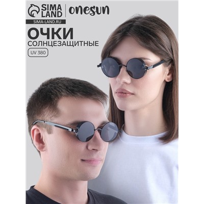 Очки солнцезащитные OneSun, поляризационные, UV 380, 14×14.4 см, линза 4.6×4.6 см, чёрные