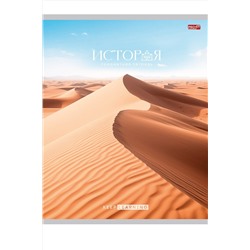TM Profit Тетрадь КЛЕТКА 36л. ИСТОРИЯ «ГАРМОНИЯ» (Т36-1556) эконом-вариант, б/о НАТАЛИ, 1022723