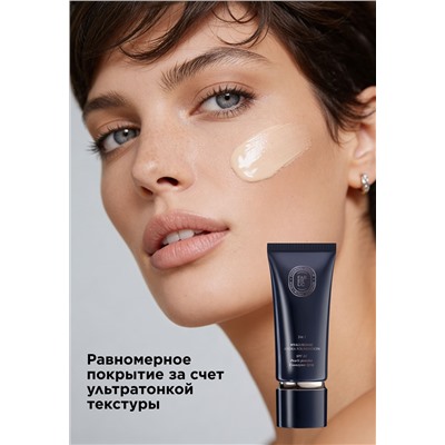 Гиалуроновый увлажняющий тональный крем-уход 5 в 1 Hyaluronic Makeup