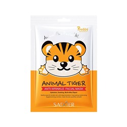Маска для лица SADOER Animal Fun Facial Mask