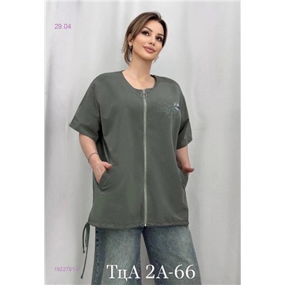 Футболка 1922761-6