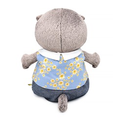 Мягкая игрушка «Кот Басик BABY в жилете и брюках», 20 см