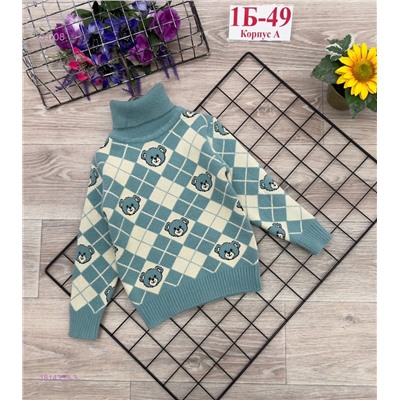 Водолазка 1814359-3