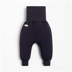 Ползунки - штанишки «Крошка Я» BASIC LINE, рост 62-68 см, тёмно-серые