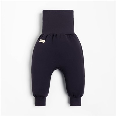 Ползунки - штанишки «Крошка Я» BASIC LINE, рост 62-68 см, тёмно-серые