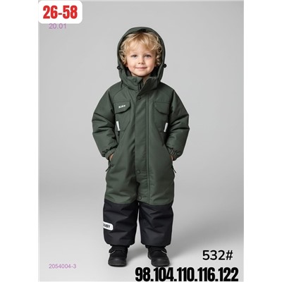 комбинезон весна 2054004-3