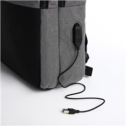 Рюкзак мужской на молниях, 3 наружных кармана, разъем для USB, крепление для чемодана, цвет серый