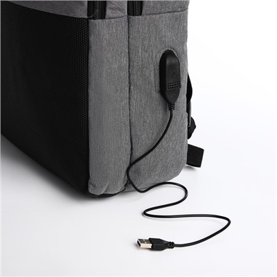 Рюкзак мужской на молниях, 3 наружных кармана, разъем для USB, крепление для чемодана, цвет серый