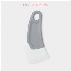 Шпатель-скребок кондитерский KONFINETTA «Скребок», 15×6×1 см, серый