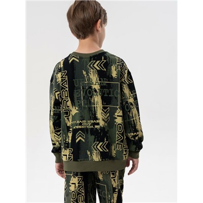 Толстовка трикотажная для мальчиков