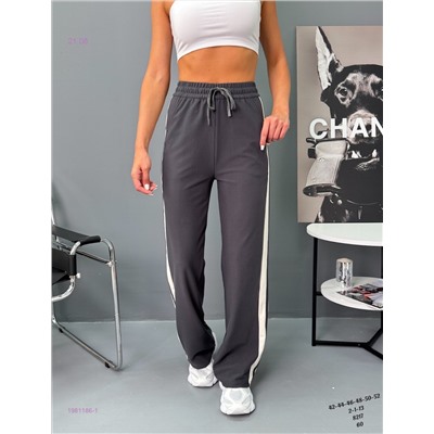 Брюки 1981186-1