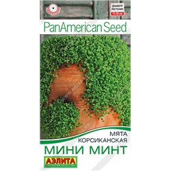 2028A Мята корсиканская Мини минт 3 шт