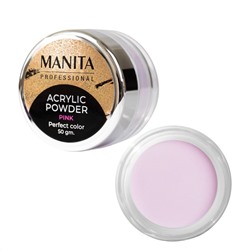 MANITA Акриловая пудра мелкодисперсная «Pink», 50 г