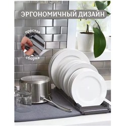 Коврик для сушки посуды 58х45см