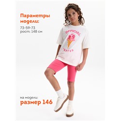 Шорты для девочек