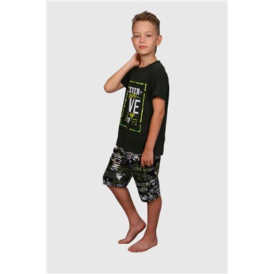 Геймер - пижама хаки