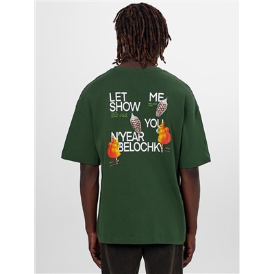 MARK FORMELLE Футболка 111888