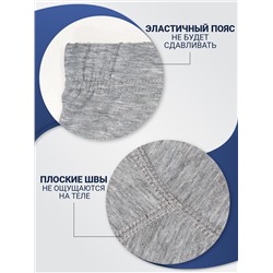 1210-20 Боксеры для мужчин (BAYKAR)