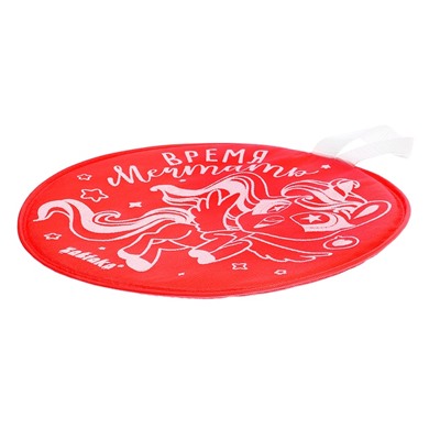 Ледянка мягкая, детская «Время мечтать», диаметр 35 см, красная