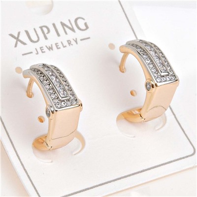 XUPING Серьги с замком кольцо арт. 18 1013 (id 278345)