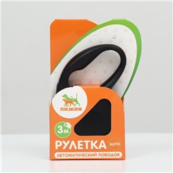 Рулетка «Моноцвет», 3 м, до 10 кг, чёрная