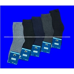 Термоноски подростковые внутри махра однотонные арт. 5500