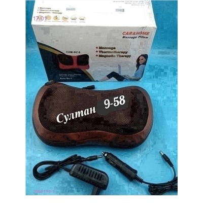 Массажная подушка 2052112-1