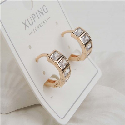 XUPING Серьги с замком кольцо арт. 18 1726 (id 282090)