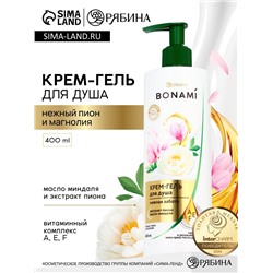 Крем-гель для душа женский «Пион и магнолия», 400 мл, BONAMI