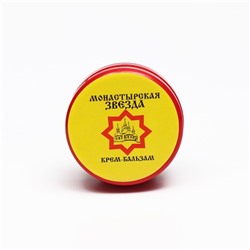 Крем-бальзам «Монастырская звезда» Архыз, пластик, 5 мл