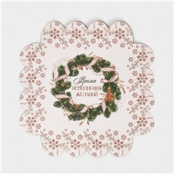 Коробка для кондитерских изделий новогодняя с пластиковой крышкой «Время исполнения желаний», 13×13×3 с