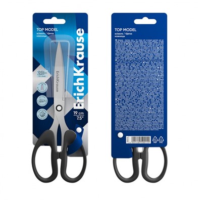 Ножницы 190 мм "Топ" черный 50015 ErichKrause
