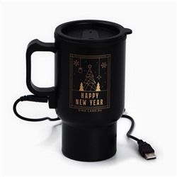 Термокружка Happy New Year, с USB кабелем, 450 мл