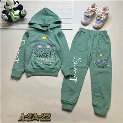 костюм 1981427-5