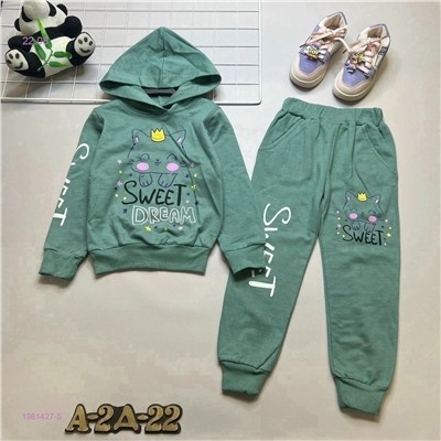 костюм 1981427-5