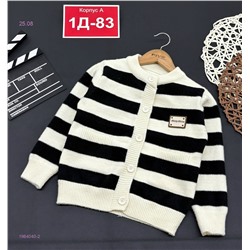 свитер 1984040-2