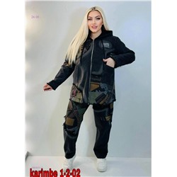 Костюм 1983631-2