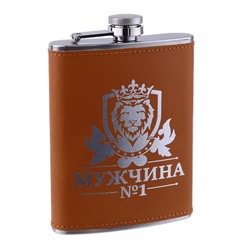 Фляжка «Мужчина №1», нержавеющая сталь, 240 мл, 8 oz