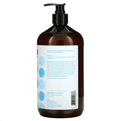EO Products, питательный лосьон для тела, без запаха, 964 мл (32 жидк. унции)