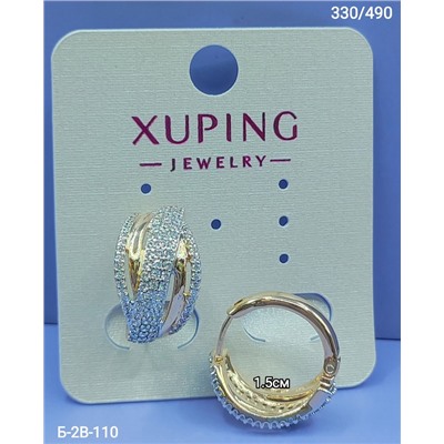 Серьги #22978456