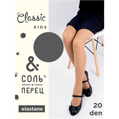 Колготки Соль&Перец Classic 20 den с шортиками