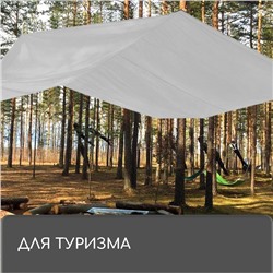 Тент защитный, 3×2 м, плотность 60 г/м², УФ, люверсы шаг 1 м, тарпаулин, серый
