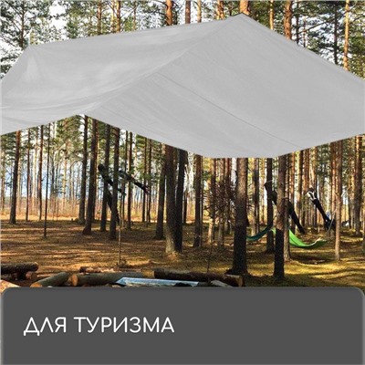 Тент защитный, 3×2 м, плотность 60 г/м², УФ, люверсы шаг 1 м, тарпаулин, серый