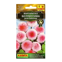Семена цветов Маргаритка Беллиссима роза биколор Дв (драже в пробирке) С. PanAmerican, Ц/П,7 шт. 109