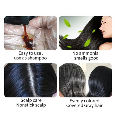 Шампунь - пузырьковая краска для волос без растительных компонентов, натуральное черное покрытие 420 мл