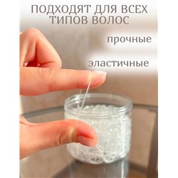 Резинки силиконовые в баночке