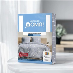 Хорошо Дома Постельное белье 936045