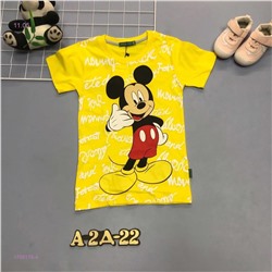 футболка 1756176-4