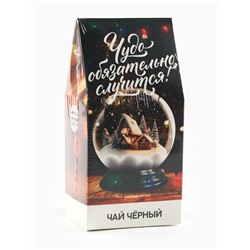 Чай новогодний черный «Чудо», 50 г