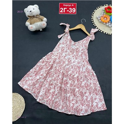 платье 2057141-2